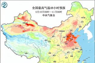 补时判点❗瓜帅抱头+立刻找四官理论？霍奇森看向瓜帅笑嘻？